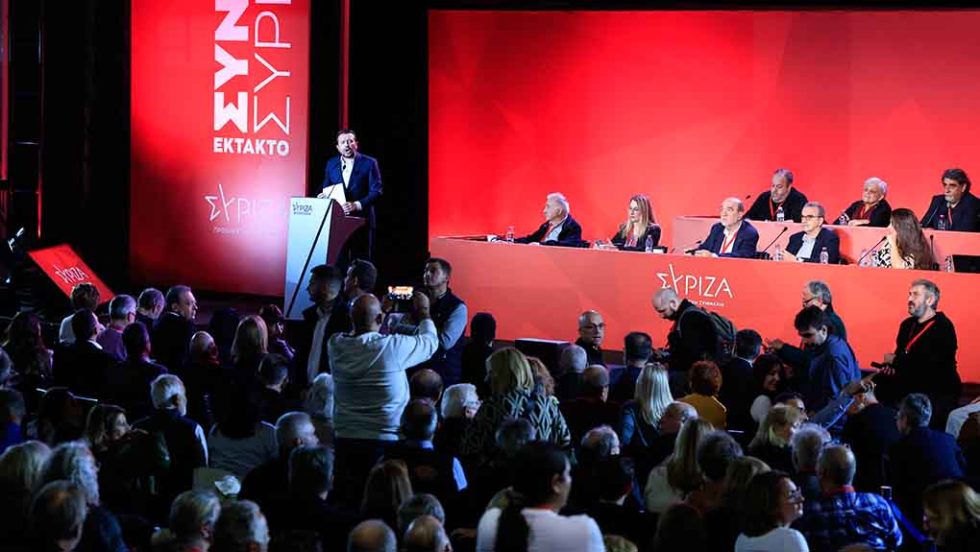 syriza